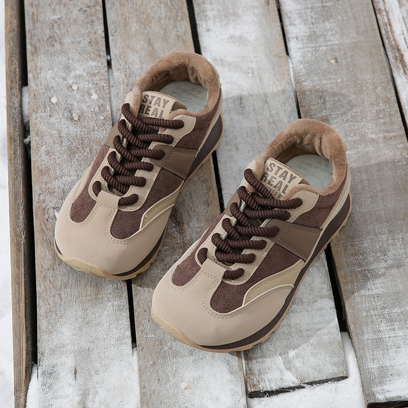 Luna Retro Sneakers